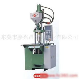 立式注塑机与塑胶成型机 价格、厂家及封口机关联解析